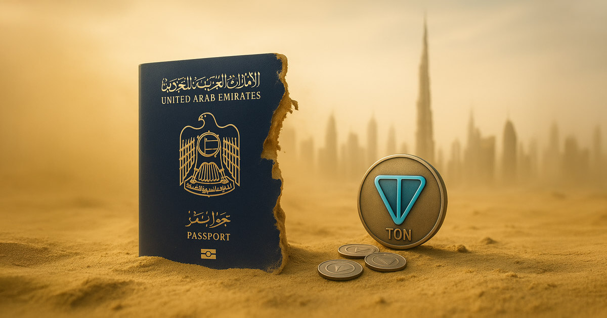 Crypto Buzz Dims as TON Withdraws UAE Golden Visa Claims