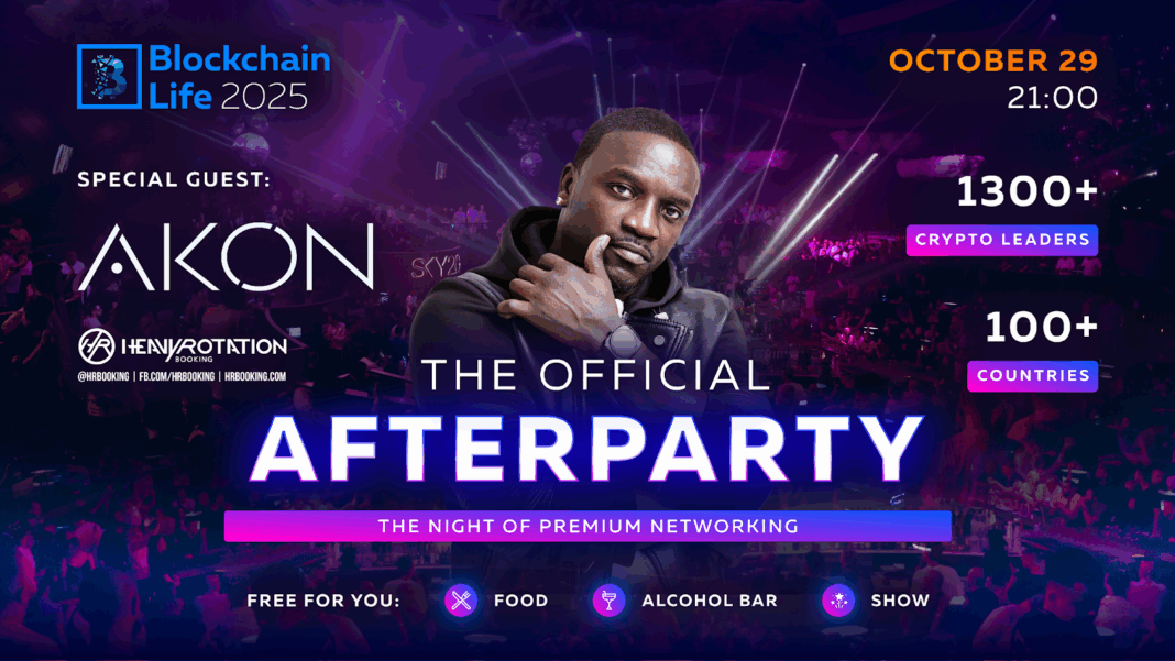 Blockchain Life Afterparty