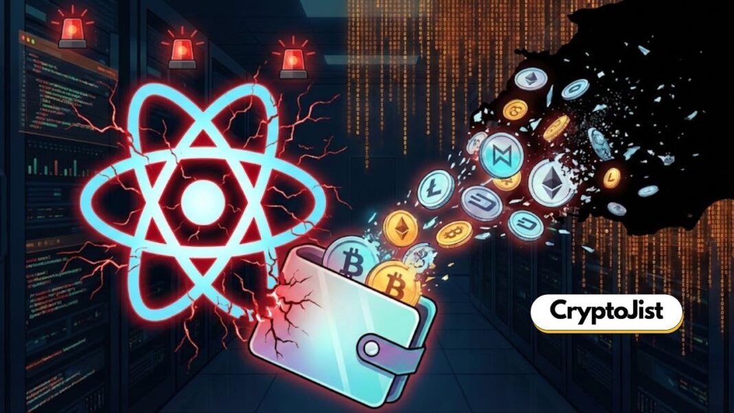 New React Bug Can Drain Your Wallet in Seconds - Act Now