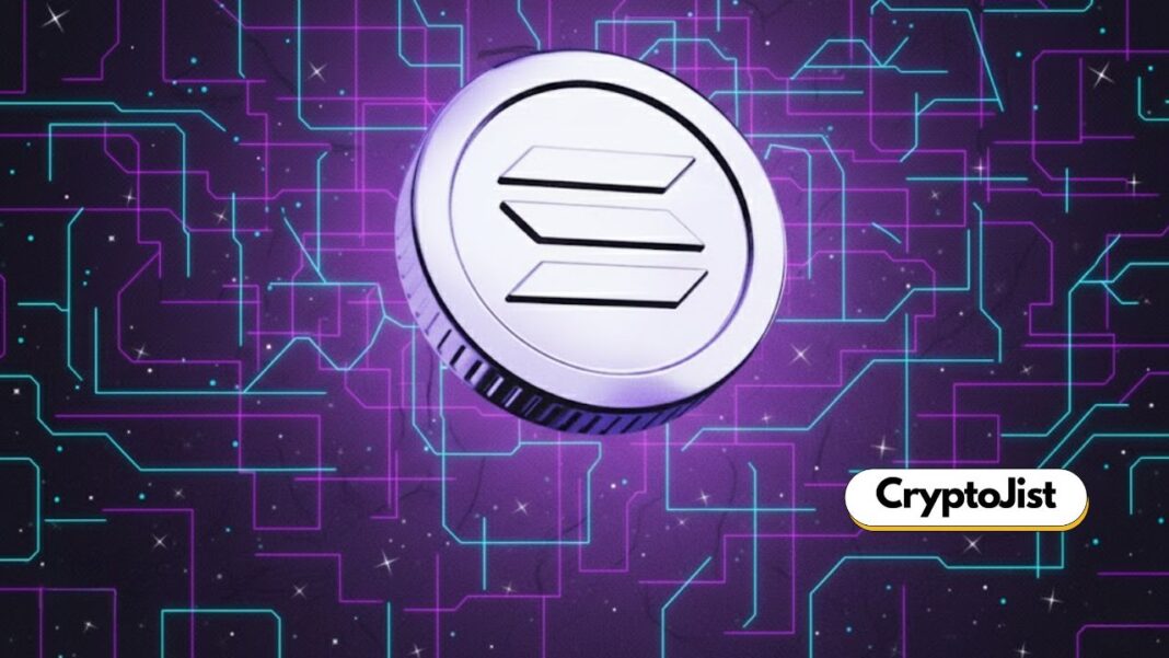 Solana Begins Critical Migration to Quantum Resistant Architecture