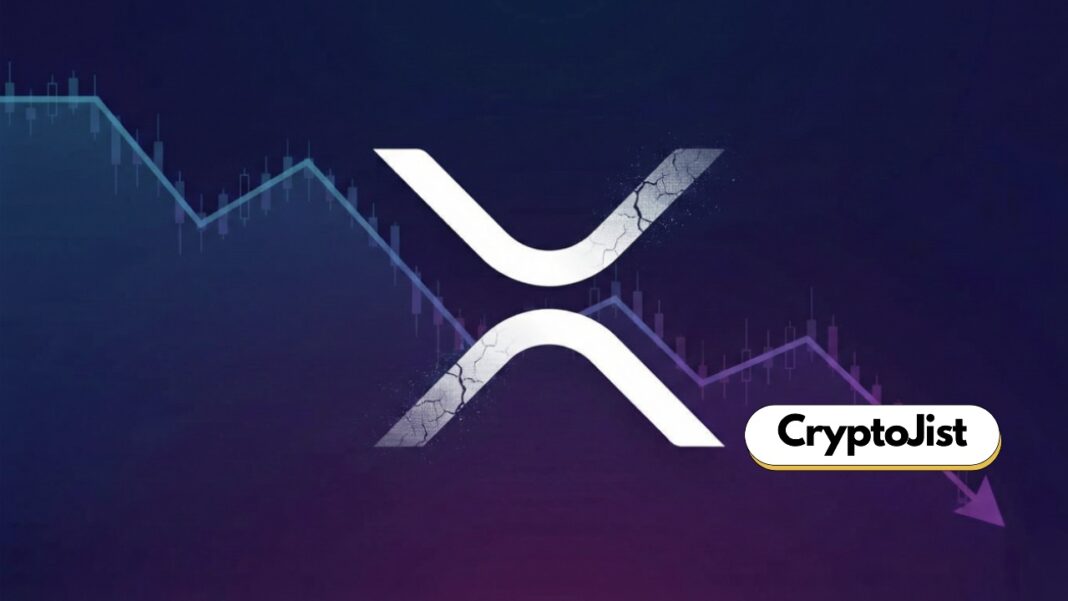 Why Is XRP Falling? Is Ripple Dying