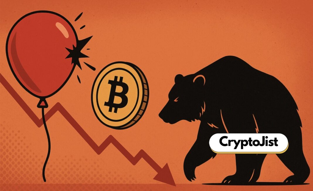 Is Crypto A Bubble? Bulls Will Definitely lose In 2026