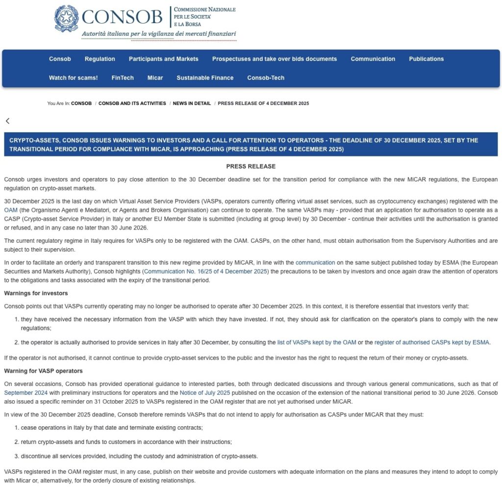 Consob issues warnings to investors and a call for attention to operators - The deadline of 30 December 2025, set by the transitional period for compliance with Mica