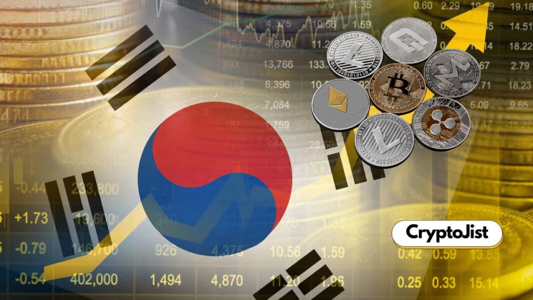 South Korea Plans to Cap Corporate Crypto Investments at 5%