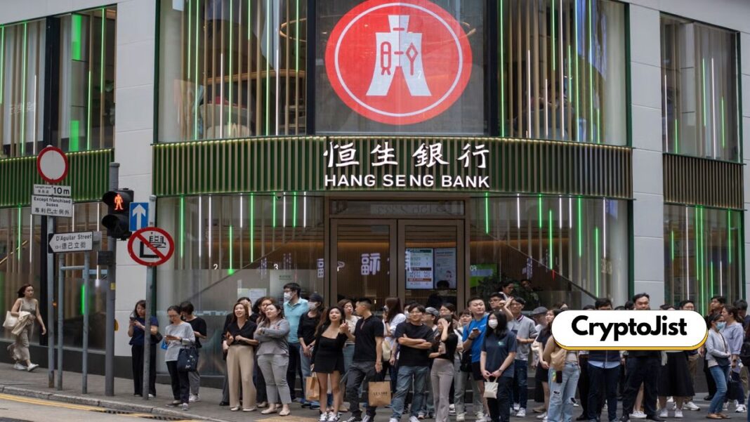 Hang Seng Debuts Gold ETF With Tokenized Access on ETH