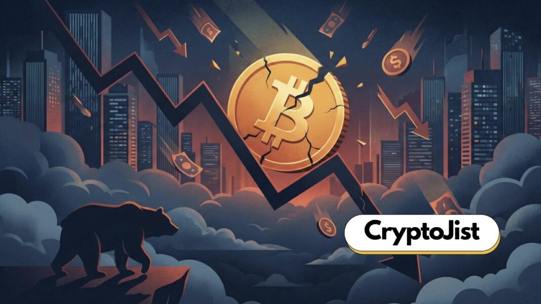 Why Did Bitcoin Crash Today?