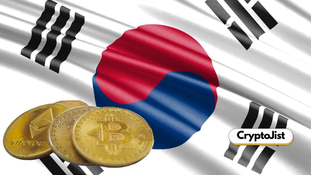 South Korea May Kill 22% Crypto Tax in Major Policy U-Turn
