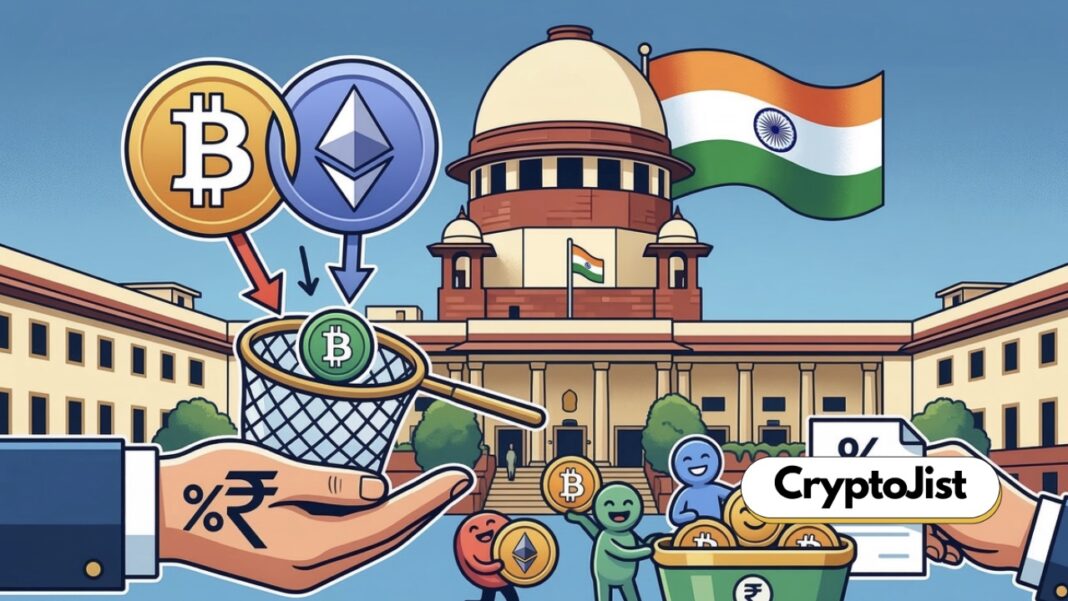 How To Save Crypto Tax In India For FY 2025-26