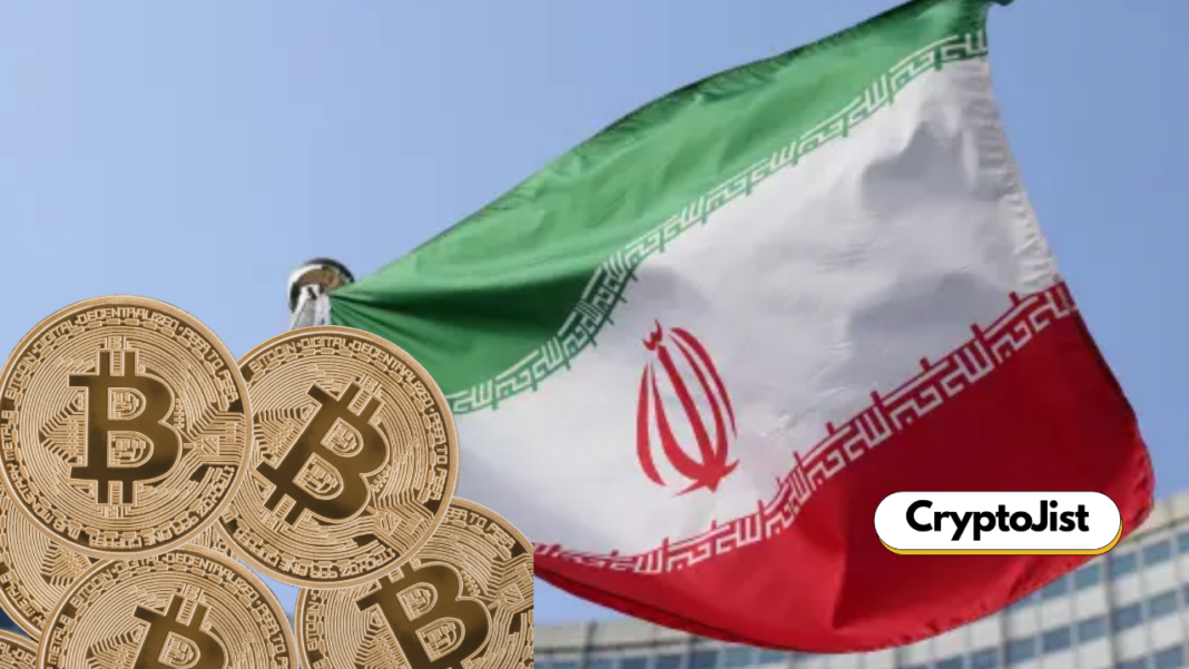 Bitcoin Mining Power Crisis: Iran Loses 77% of Bitcoin Hashrate